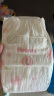 好奇（Huggies）铂金装纸尿裤L120片(9-14kg)大号婴儿尿不湿小桃裤裸感超薄透气 实拍图