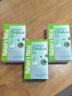 Nature's Nutra莱思纽卡婴幼儿儿童宝宝藻油DHA液态DHA滴剂非DHA胶囊 60ml 实拍图