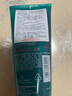 雅漾（Avene）控油净肤洁面凝胶200ML 敏肌祛痘清痘洗面奶 温和去角质 礼物 实拍图