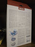 美诺（Miele）HyClean 3D GN 4.5L欧洲进口集尘袋4只装 适用Classic C1/ Complete C2&C3系列吸尘器 实拍图