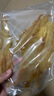 方家铺子中华老字号鳕鱼胶80g盒 深海花胶鱼肚鱼鳔花胶干礼盒送长辈 实拍图
