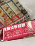 三只松鼠糯米锅巴36包/1000g 混合口味小吃薯片膨化怀旧休闲零食 实拍图