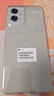 摩托罗拉 联想moto g55  LCD护眼屏 四年质保 杜比双扬声器 大电池长续航 应用六开 8+256GB 浅草绿 实拍图