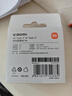 小米（MI）小米 6A Type-C to Type-C 快充数据线 1M 兼容iPhone15系列及ipad笔记本电脑等设备 实拍图