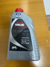 YAMALUBE摩托车机油4T四冲程 10W-40 SJ 0.8L【雅马哈旗下机油品牌】 实拍图