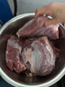 顺丰牛腱子新鲜 原切国产散养黄牛腱子肉生鲜黄牛肉鲜牛肉商用冷冻 黄牛腱子斤--5斤--送料包 实拍图