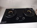 美的（Midea）【搭配蒸汽洗系列】行业爆款家用5.2KW大火力燃气灶双边定时灶台嵌两用双灶天然气灶JZT-QD529 实拍图
