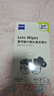 zeiss蔡司擦镜纸 眼镜擦拭湿巾 相机镜头一次性清洁湿巾纸布180片 实拍图