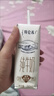 蒙牛特仑苏纯牛奶250ml*16盒3.6g乳蛋白礼盒整箱装 实拍图