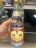 杏花村 汾酒 金标 清香型白酒 纯粮酿造 新老版本随机发货 53度 475mL 2瓶 黄盖+53度金标2瓶 实拍图