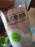 安扣（ANKOU）咖啡粉咖啡豆密封罐储存罐零食糖干果罐玻璃可排气密封罐2000ML 实拍图