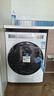 美的（Midea）滚筒洗衣机全自动家用 MG100AIR1PLUS 10公斤超薄 AIR 焕活精粹洗 以旧换新 家电国家补贴20% 实拍图