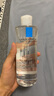 理肤泉安心水400ml 补水保湿修护舒缓润肤烟酰胺爽肤水护肤品生日礼物 实拍图