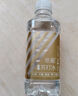 依能 青柠檬味 无糖0卡无汽弱碱 苏打水饮料 350ml*24瓶 整箱装饮用 实拍图