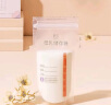 新贝储奶袋90片装奶保鲜袋一次性存奶袋可冷冻加厚防漏200ML9166-5  实拍图