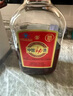 劲牌 中国劲酒 35度 1.5L 单瓶装 自饮 送礼 实拍图