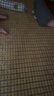 黛安居麻将凉席竹席子麻将席 双人夏天单人宿舍学生可折叠块竹垫空调席 本色双牛筋-经典款 单凉席 适用1.5米床 150cm*195cm 实拍图