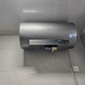海尔（Haier）国家补贴20%电热水器80升麦浪DR7 富锶小蓝瓶净肤洗JH7旗舰款 3300W变频节能速热大水量家用储水式 实拍图