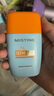 蜜丝婷户外防晒霜乳组合装小黄喷100ml+摇摇乐40mlspf50+ 实拍图