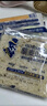豪士面包纯蛋糕528g 老式嫩鸡蛋糕无水蒸蛋糕老面包早餐休闲零食 实拍图