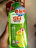 立白青柠洗洁精大瓶1kg*3瓶食品用维E精华去重油不伤手餐具果蔬适用 实拍图