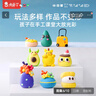 卡乐优（Coloyou）24色超轻粘土透明箱黏土儿童玩具3-6岁彩泥橡皮泥无毒手工DIY学生 实拍图