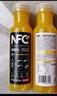 农夫山泉NFC橙汁果汁饮料100%鲜果冷压榨 橙子冷压榨300ml*10瓶礼盒 实拍图