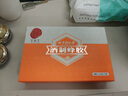 同仁堂（TRT）酒制蜂胶0.2g/板x10板/盒中药饮片 高血脂用药体虚早衰脱发长皱纹补虚弱降血脂消肿止痛  实拍图