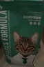 凯锐思天然猫粮成猫粮鱼肉蓝猫全价猫粮 【多猫囤货】 鱼肉味-40斤 实拍图