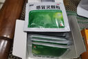 999三九感冒灵颗粒10g*9袋感冒药解热镇痛用于感冒引起的头痛发热鼻塞流涕咽痛,缓解感冒症状 实拍图