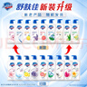 舒肤佳经典沐浴露冰怡舒爽薄荷香沐浴液温和保湿滋润沐浴乳男女用家庭装 薄荷舒爽1000g 实拍图