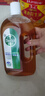 滴露（Dettol）洗衣消毒液衣物消毒水750mL除螨 家居宠物地板杀菌 非84酒精 实拍图