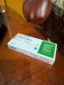 [赛菲可] 恩格列净片10mg*30片/盒 实拍图