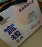 官栈 胶原花胶 花胶鱼胶天然胶原蛋白孕妇滋补营养品 送长辈补品礼盒 【胶原礼盒】2口味70g*12瓶 实拍图