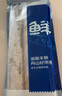 鲜京采 舟山带鱼6斤（2斤*3袋） 品质整段 地标认证 源头直发 生鲜鱼类 实拍图