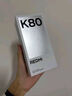 小米现货销售 REDMI K80 国家补贴 第三代骁龙 8 6550mAh大电池 玄夜黑 12GB+256GB 红米5G手机 实拍图