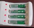 德力普（Delipow）充电电池 5号7号电池 配12节电池充电器套装适用于玩具/遥控器/电子秤/电动牙刷/鼠标键盘等 实拍图