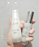 玉兰油（OLAY）全新水光小白瓶50ml补充套装精华液美白提亮去黄补水面部精华 实拍图