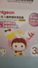 贝亲（Pigeon）儿童舒缓保湿面霜（天使甜香）3-6-12岁女童女宝宝面霜 50g IA276 实拍图