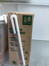 伊利金典纯牛奶整箱 250ml*12盒 3.6g乳蛋白 原生高钙 礼盒装 实拍图