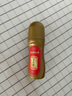 同仁堂艾灸液艾绒艾草液滚珠精华肩颈腰腿膝关节按摩油刮痧精油 50ml/瓶 实拍图