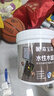 嘉宝莉防腐木油水性木蜡油木器清漆透明防腐户外实木亭子栏杆透明色1KG 实拍图