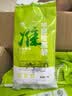 山山测甲醛检测盒袋专业家用测试仪新房室内检测仪器试纸试剂自测盒子 实拍图
