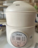 美的（Midea）电炖锅电蒸锅 炖汤盅煲汤锅辅食锅燕窝炖盅1L隔水炖 蒸炖一体多功能锅国家补贴 MD-DZE1068 实拍图