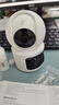 360智能摄像头P500 双摄版 双500万高清摄像头家用监控手机远程监控器360度夜视全景婴儿宠物看护 实拍图
