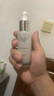 玉兰油（OLAY）光感小白瓶精华液30ml 烟酰胺精华提亮肤色 实拍图