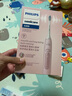 飞利浦（PHILIPS）【肖战推荐】电动牙刷钻石3系 成人情侣款送男生/女友 生日父亲节礼物 微泡水流 HX5171/04淡粉色 实拍图