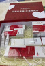 欧莱雅（L'OREAL）套装抗皱紧致护肤礼盒化妆品水乳补水保湿淡纹送妈妈送女友礼物 复颜抗皱八件套礼盒 实拍图