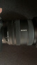 索尼（SONY）FE 24-50mm F2.8 G 全画幅F2.8大光圈标准变焦G镜头(SEL2450G) 实拍图