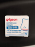 贝亲（Pigeon）婴儿植物舒缓护臀膏 屁屁霜 5g PL487 实拍图